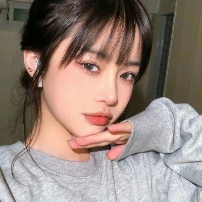 那女人、吉特巴